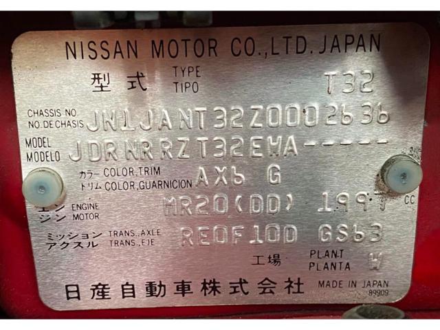 d198f8b5d177098ea3d19276f38f3877.jpeg
