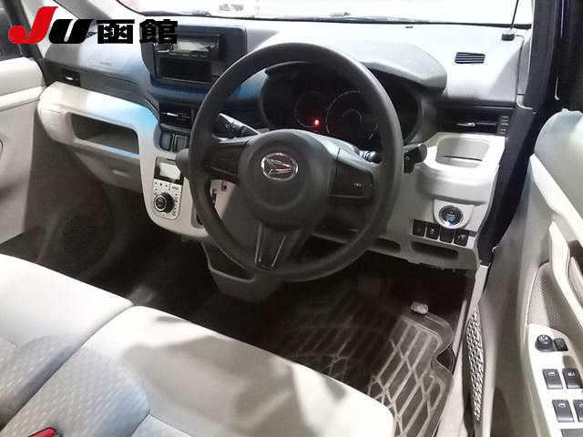 cef9f0472fb40cbfb649909ffbd51141.jpg