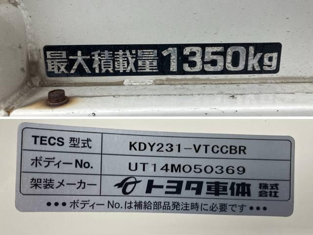 90267_14.jpg