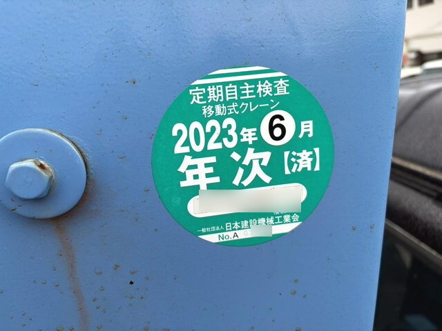96955_39.jpg