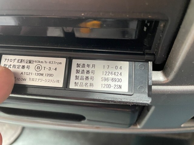 95567_37.jpg