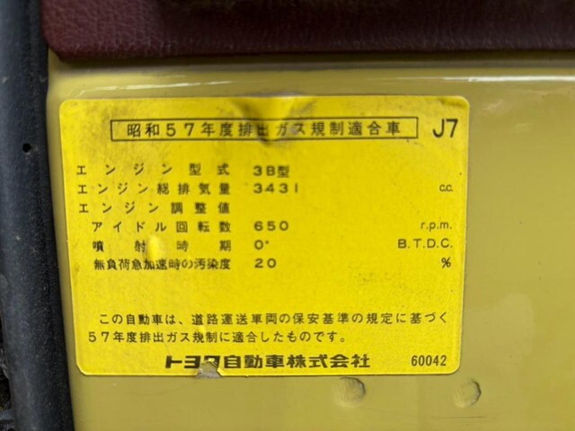 95738_39.jpg