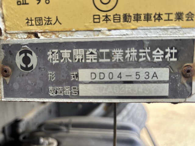 96843_16.jpg