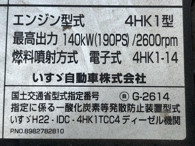 96843_32.jpg