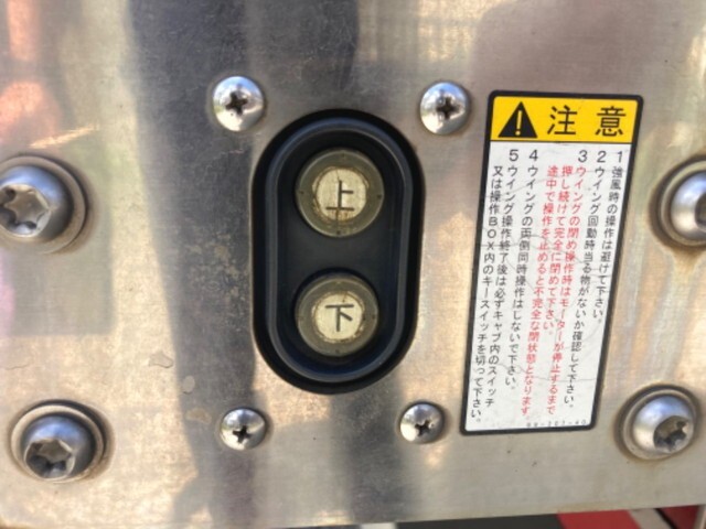 97274_4.jpg