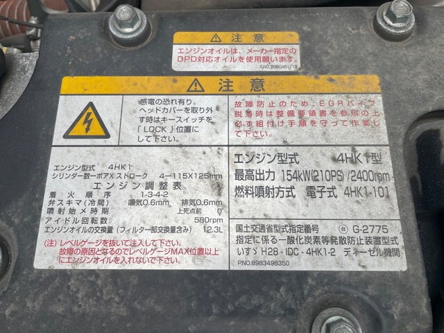 96743_26.jpg