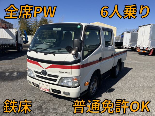 2956edf9ace5e801e12db7f14da36ccc.jpeg