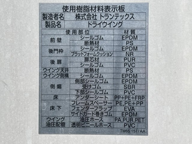 96101_14.jpg