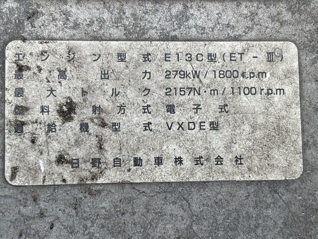 97856_28.jpg