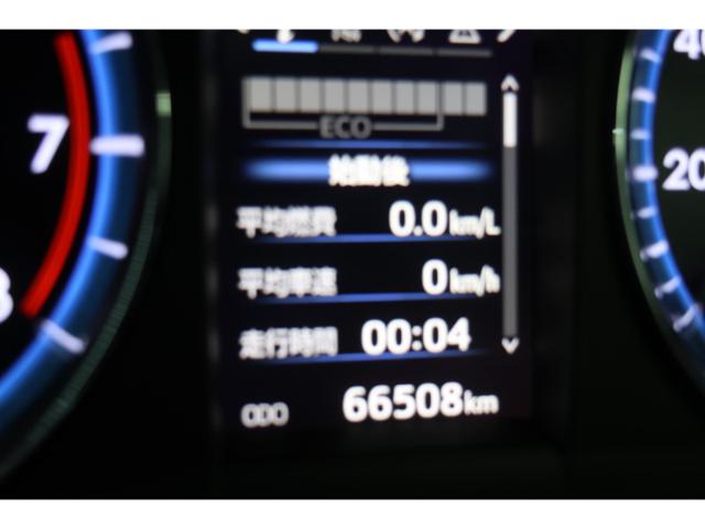 78895f6cd221734674f5f1d89e1a9041.jpeg