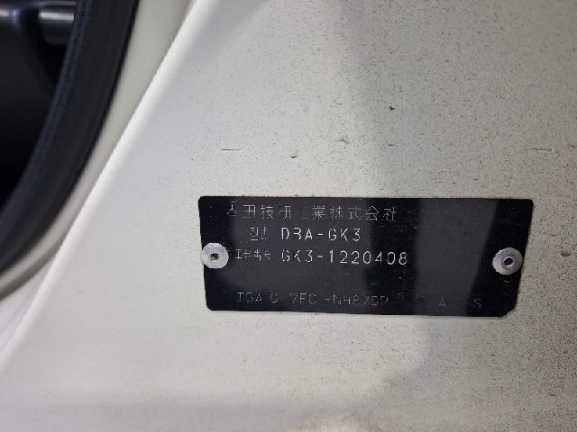 ec302944d63e06c690557e683b23fbd1.jpeg