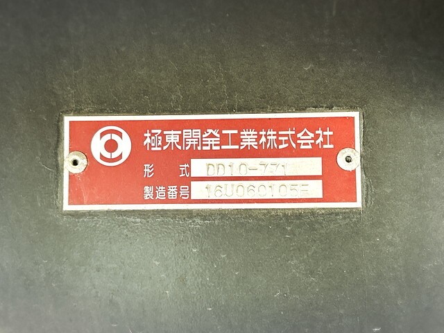 96179_13.jpg