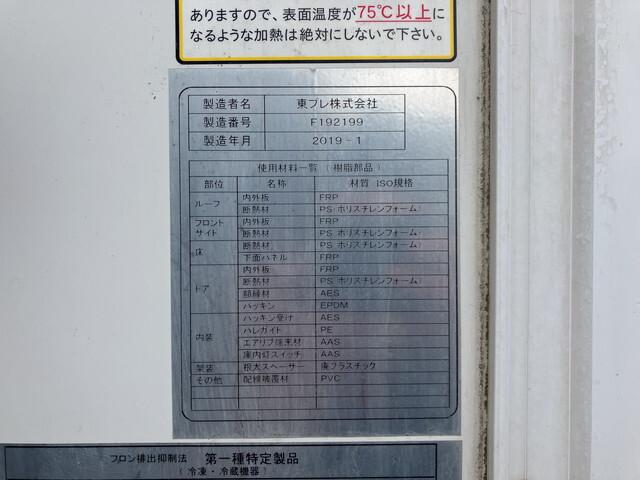 90748_18.jpg