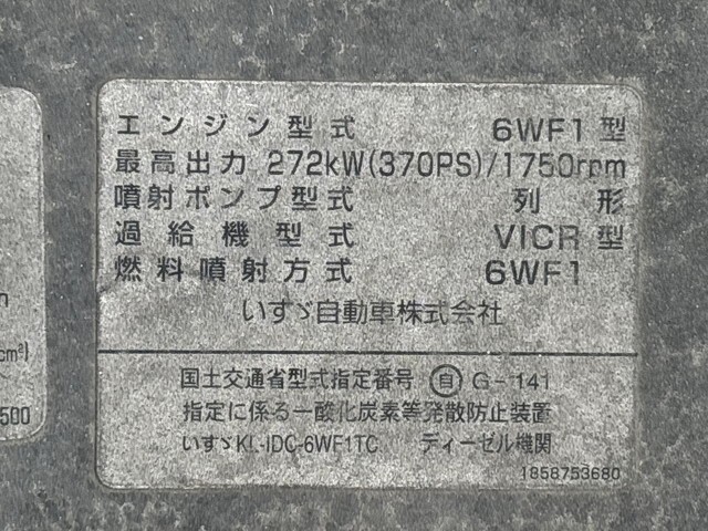 95763_27.jpg