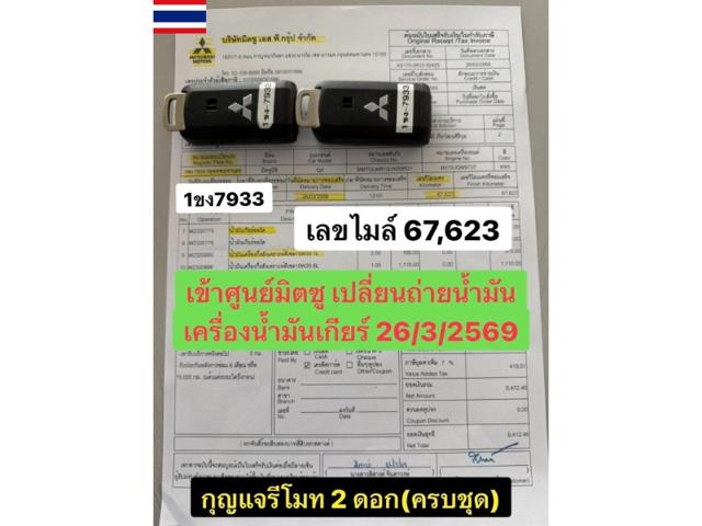 978f7c336fd8d915b11daf292767cd8f.jpeg