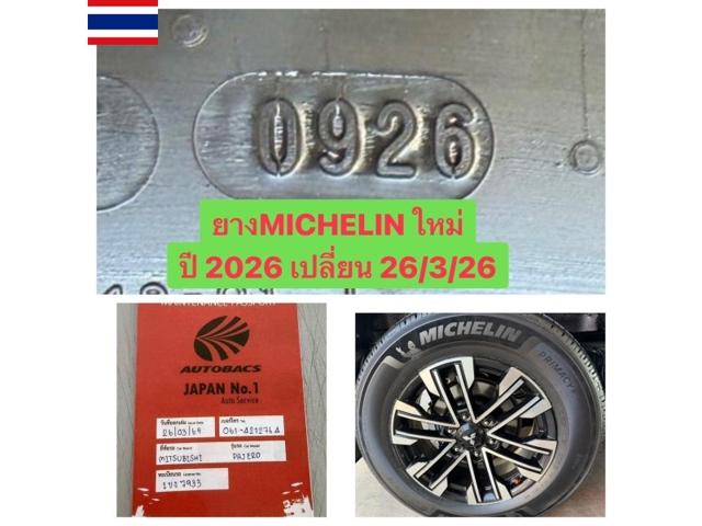 abbdb958a4898da78e40d1c38ef35361.jpeg