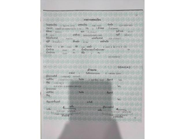 7105eb73e55dbccf87d4dcc0f39ddcc0.jpeg