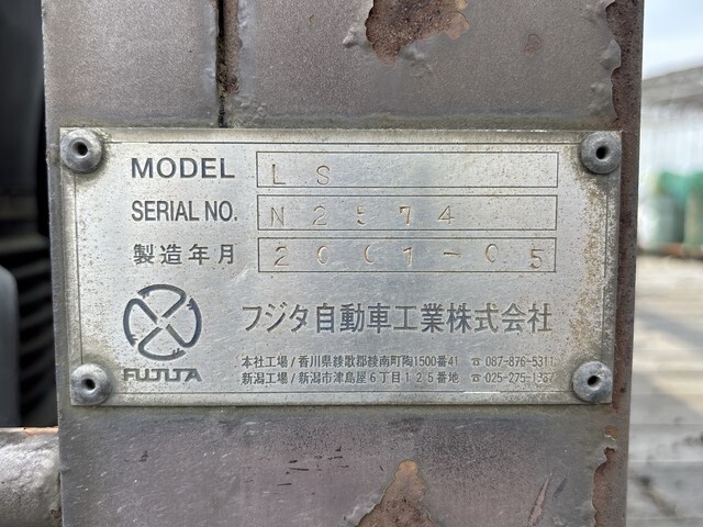 92403_14.jpg