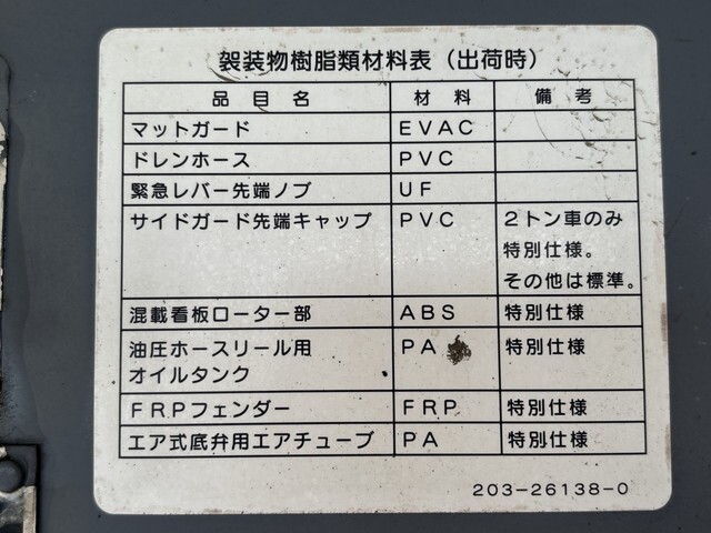 95552_12.jpg