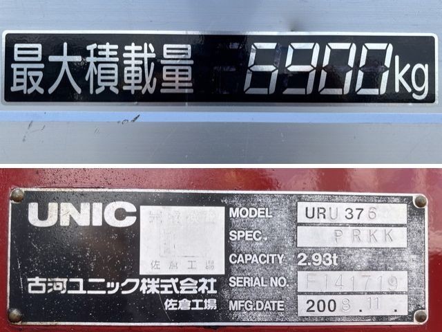 96401_19.jpg