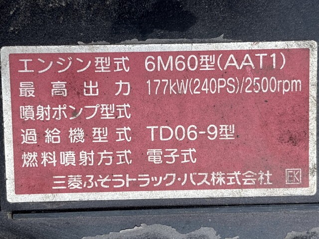 96401_29.jpg