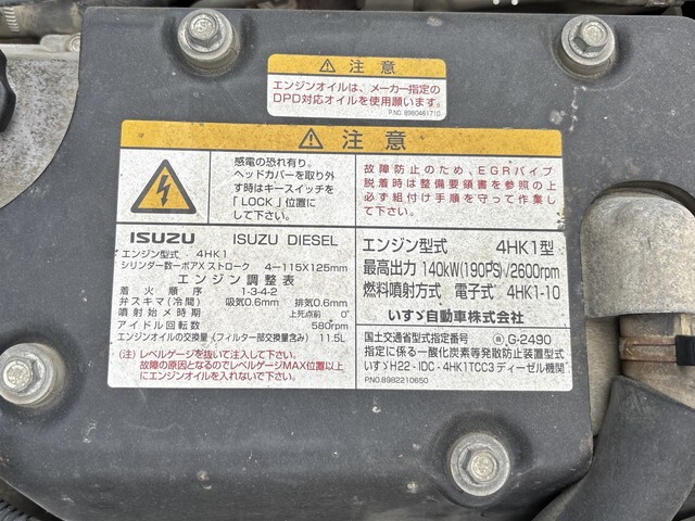 95706_30.jpg