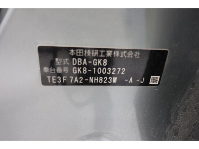d0e8790f4d5379274584de66de235a02.jpeg
