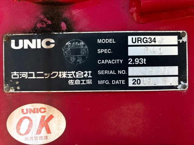 96067_14.jpg