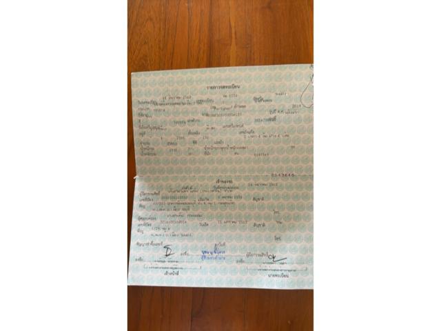 e43cb290e87cc821618611af291faff2.jpeg