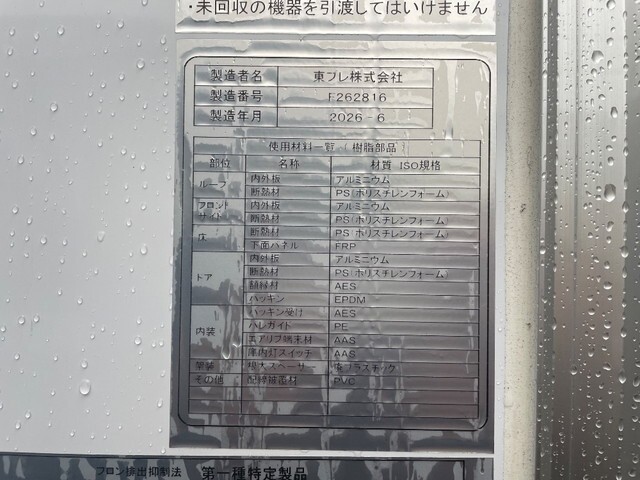 97041_14.jpg