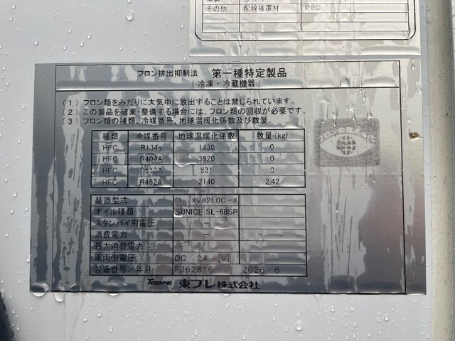97041_15.jpg