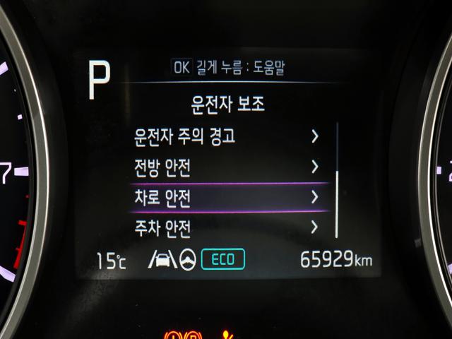 a40e678840d7f3835a30175c2b51ed61.jpeg