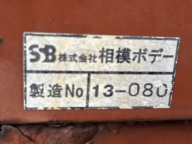 97419_15.jpg