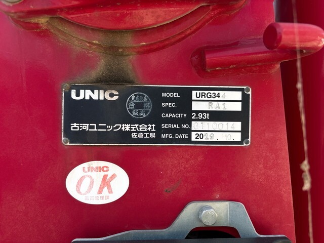 96070_16.jpg