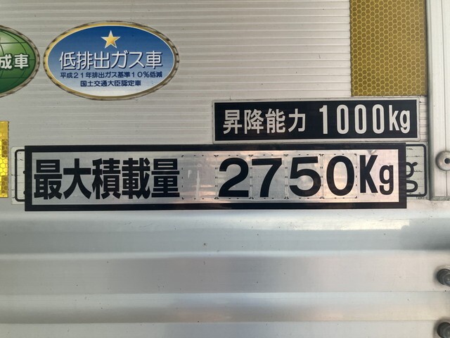 88450_20.jpg