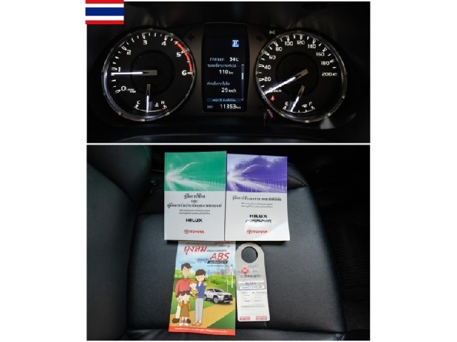 42ed56f5eb96c6d07889ddb4681ef487.jpeg