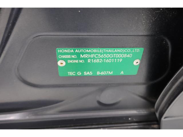 dde1ec3db32de955ebc6e73577e6cfbd.jpeg