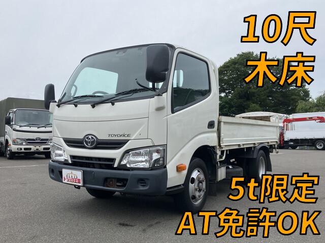 TOYOTA Truck (Page 31) Used Cars – Affordable, High-Quality