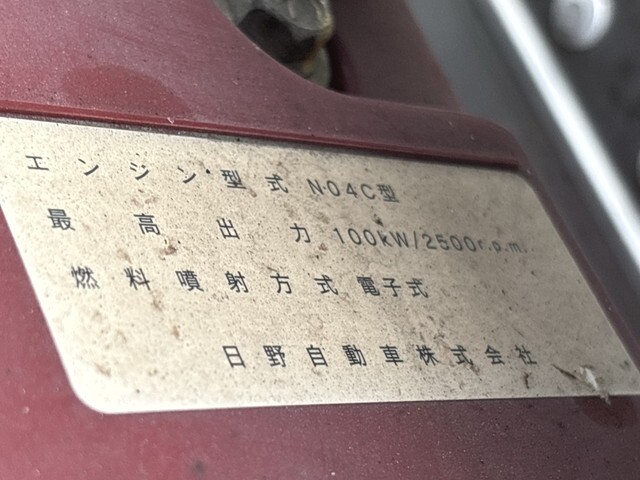 94949_29.jpg