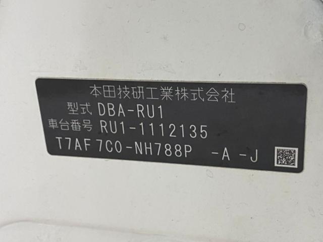 db1b756a815eea2dba9d0d6ae347530e.jpeg