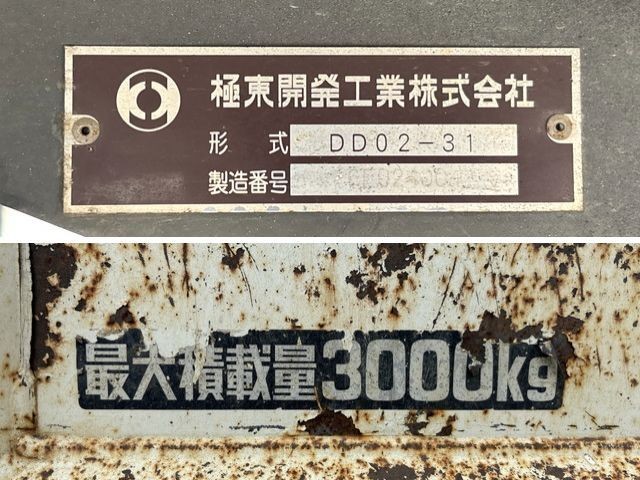 95620_17.jpg
