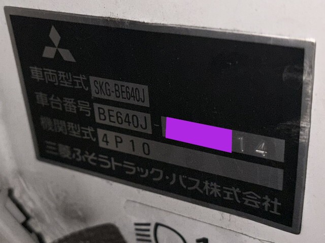 95690_36.jpg