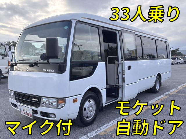5e04fec4659d8a26d9045d2bc995b158.jpeg