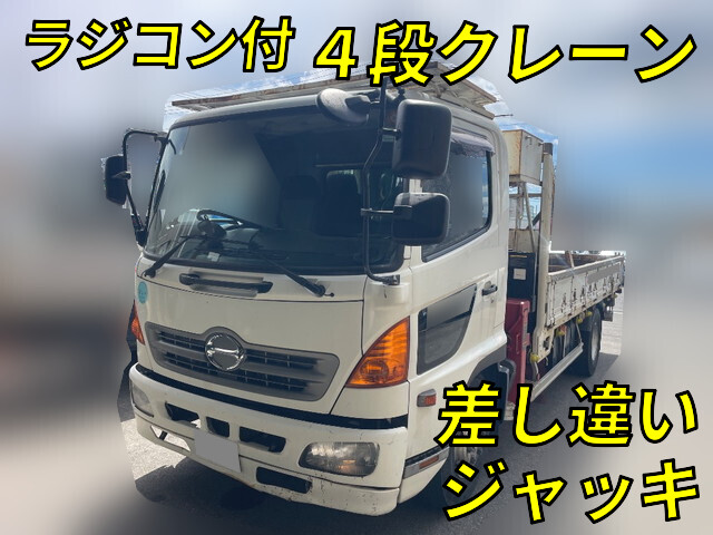 HINO (Page 8) Used Cars – Affordable, High-Quality Japanese Cars