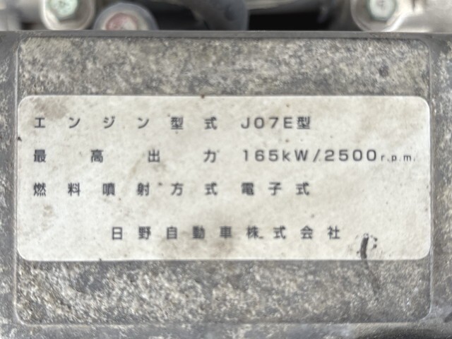 96977_28.jpg