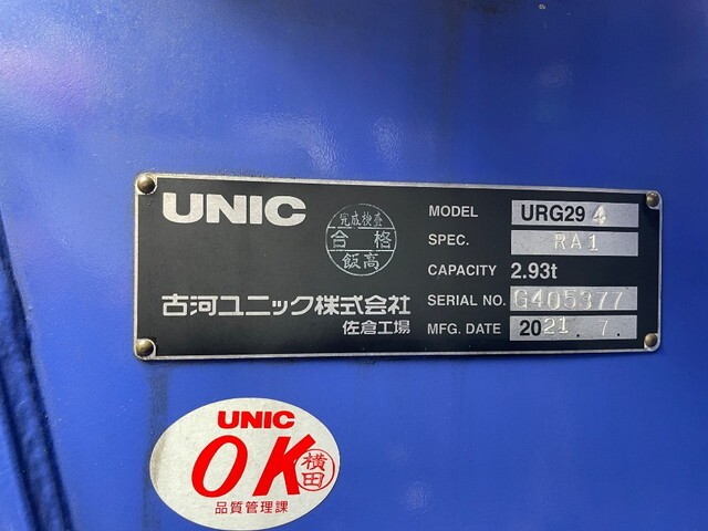 95571_9.jpg