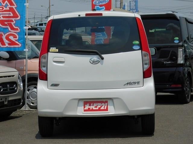 0840155A20250710G00613.jpg