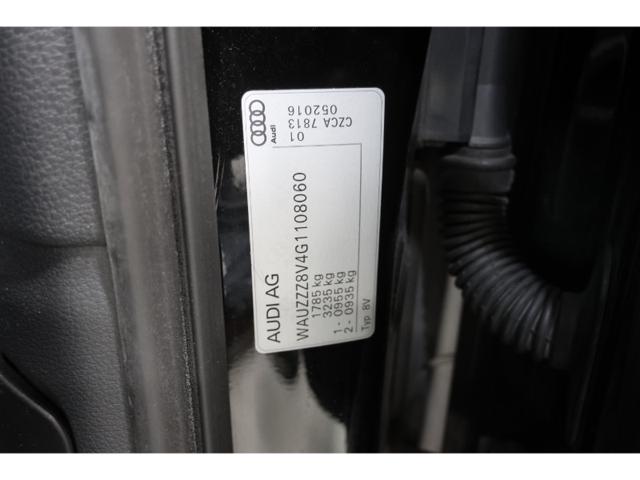 c7c1522bac1a61e8432e4453825532eb.jpeg