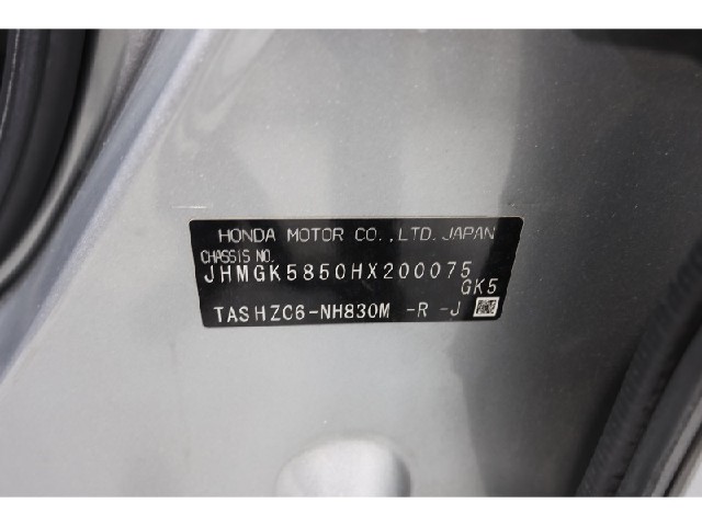 45d2209471fd56178615d3ac57e72087.jpeg