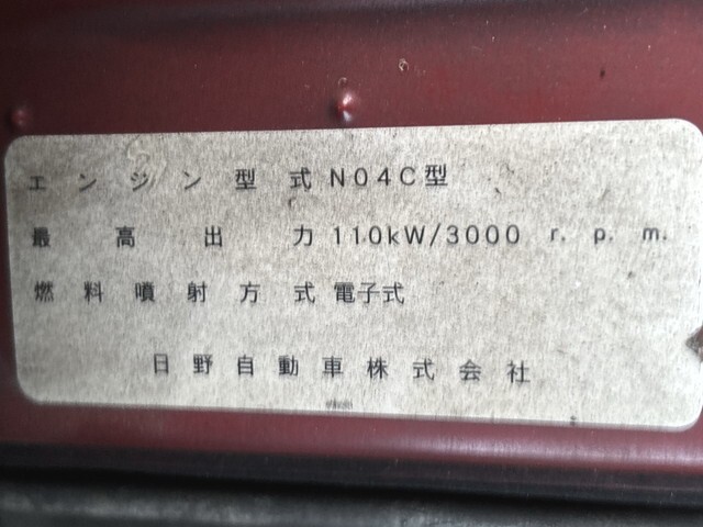 97967_38.jpg